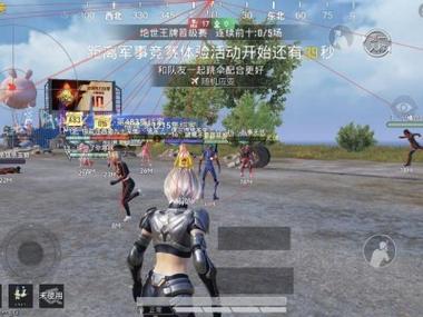 和平精英怎么当外挂查询员（和平精英怎么样才能当外挂侦查员）